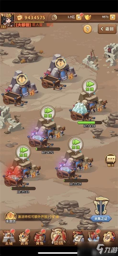 饥荒七零：开局照顾知青弟媳,从照顾知青弟媳开始，谱写温馨农家生活