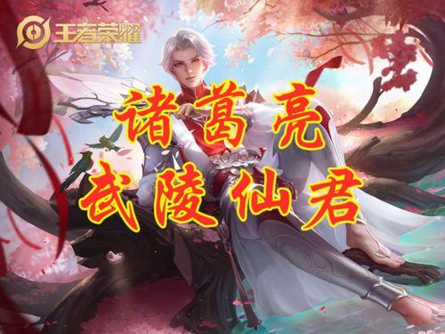 满级菜农误入修仙女校,误入修仙女校的奇幻之旅