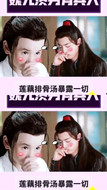 小老祖她有亿点无敌(小老祖她专治不服),小老祖的传奇治不服之路