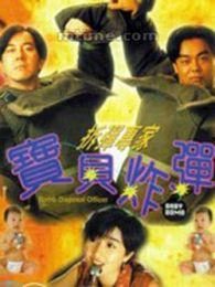 我爱唐人街（粤语版）,漫步我爱唐人街，感受传统与现代交融的魅力