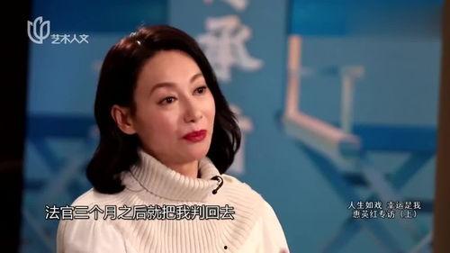 护女心切我的妈咪不好惹,揭秘不好惹的母爱传奇