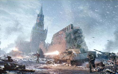 第三次世界大战