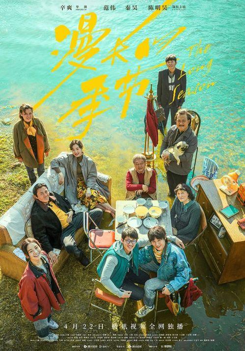 挑战大师(新西兰) 第六季,新西兰极限挑战,勇者无畏的竞技盛宴